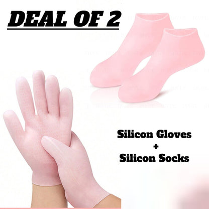 Silicone Moisturizing Gel Socks & Gloves Pack (64g) | Deep Repair for Dry Hands & Feet | Winter Care Deal